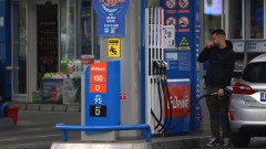 Šta bi obustava platnog prometa značila za NIS