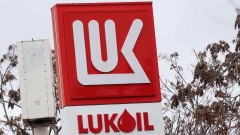 Lukoil dobio delimičnu licencu američkog OFAK-a