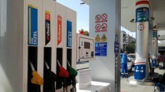 Kome može da stvori probleme zatvaranje NIS-ovih pumpi