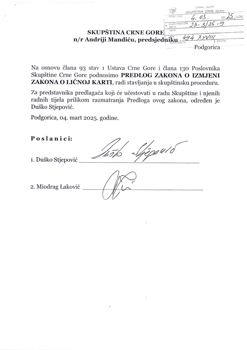 Predlog zakona o izmjeni Zakona o ličnoj karti