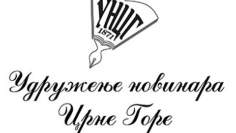 UNCG: Novinarska solidarnost temelj medijske scene koja služi javnom interesu thumb2.jpg