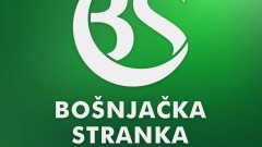 BS: Osuđujemo nasilje, ali i govor mržnje  thumb1.jpg