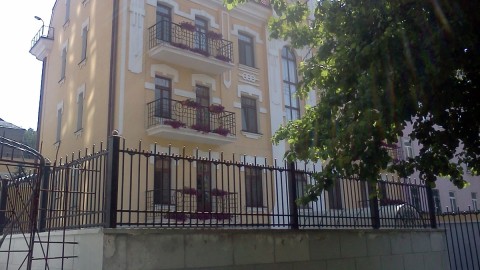 Ambasada Vatikana u Kijevu oštećena u ruskim napadima thumb2.jpg