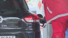 Američke sankcije Lukoilu i Rosnjeftu neće uticati na snabdijevanje u Crnoj Gori thumb1.jpg