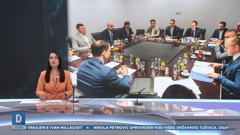 Ditari TV 23.07.2025 thumb2.jpg
