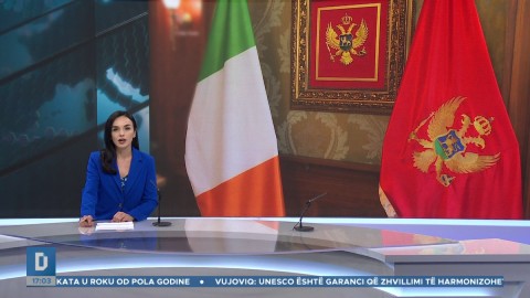 Ditari TV 24.07.2025 thumb2.jpg