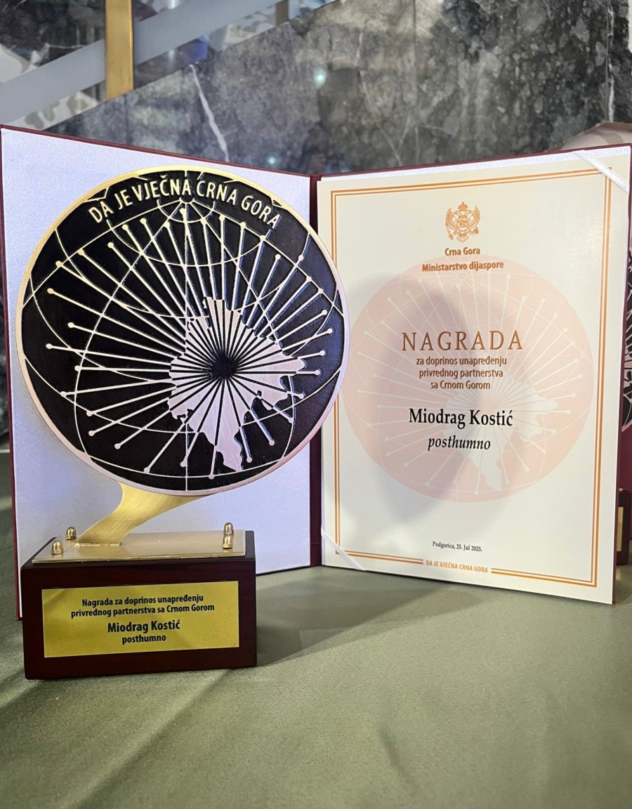 Nagrada