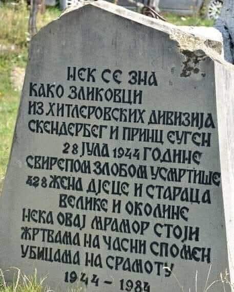 Spomenik povodom zločina u Velici