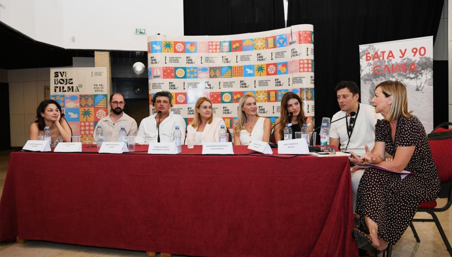 Sa konferencije za medije 