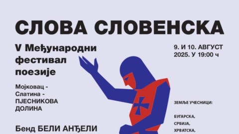 thumb2.jpg