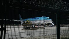 Kineski državljanin izručen s Kube u SAD zbog trgovine drogom thumb1.jpg