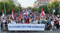 U nekoliko gradova u Srbiji protest protiv blokada thumb1.jpg