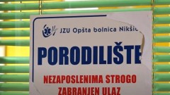 Preminulo novorođenče u nikšićkom porodilištu thumb1.jpg