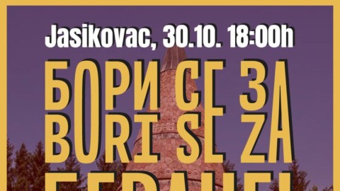 Milović: Crna Gora mora biti dom svih, a ne prostor podjela i straha thumb2.jpg