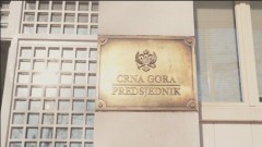 "Prijetnje Fejziću, posljednja dešavanja i govor mržnje potkopavaju temelje crnogorskog društva" thumb1.jpg