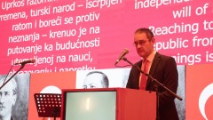 Kalkavan: Veze između turskog i crnogorskog naroda dovoljno jake da savladaju svaki izazov thumb1.jpg