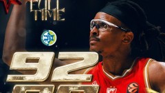 Ivanovićev Virtus nemoćan u Minhenu, Zvezda srušila i Makabi thumb1.jpg