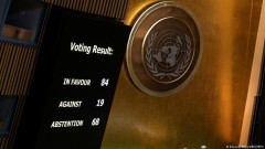 Brojne i različite reakcije na rezoluciju UN o Srebrenici