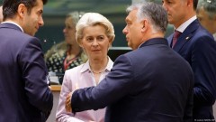 Europska komisija: bojkot mađarskog predsjedavanja