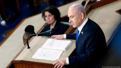 Netanjahu pred američkim Kongresom: „Mi ćemo pobijediti“