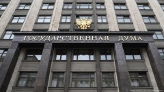 Rusija pooštrava zakon o "nepoželjnim organizacijama"