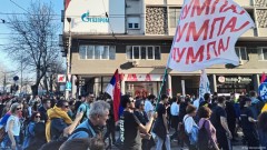 Protest u Beogradu 15. marta: uvod u sledeću, završnu fazu?