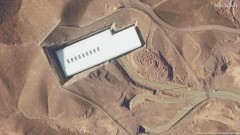 Fordo – srce iranskog nuklearnog programa