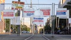 Vlast pokušava da gasi otpor, studenti postavljaju ultimatum