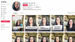 Bugarska influenserka podstiče nasilje nad ženama