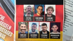 Njemački taoci Hamasa: Porodice se i dalje nadaju