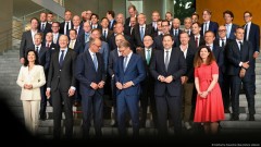 Velika suma za veliki cilj: Milijarde investicija u Njemačku