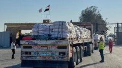 Humanitarna pomoć počela da stiže u Gazu
