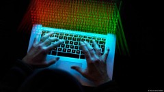 Opasnost na internetu: Istrage protiv sadističke mreže 764