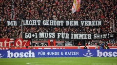 Bundesliga: Sve što treba da znate o pravilu 50+1