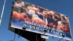 Svi Dodikovi fantomski referendumi