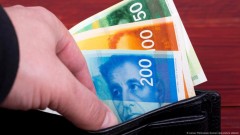 Smanjenje stranih ulaganja – opasnost za Izrael?