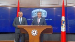 Igrice bez granica u Banjaluci