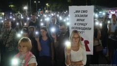 Da li Evropa gubi Srbiju