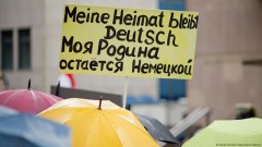 Zašto ruski Njemci glasaju za AfD