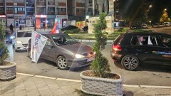 Srpska lista preuzela vlast na sjeveru Kosova
