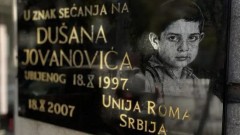 Ubistvo dečaka Dušana Jovanovića: Zločin koji je Rome u Srbiji izveo na ulice