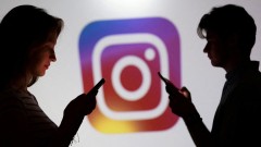 Instagram mape: Ugrožavanje bezbednosti ili nova opcija za druženje