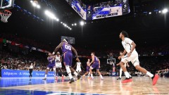 Uoči susreta Trampa i Sija: NBA se oprezno vraća u Kinu