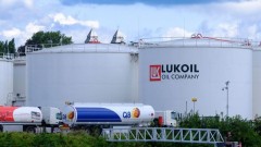 Lukoil prodaje imovinu u inostranstvu - šta to znači za Srbiju