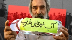 'Nulti dan' u Teheranu: Milioni ljudi u iranskoj prestonici ostaju bez vode