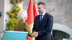 Crna Gora – poslednji koraci do ulaska u EU?