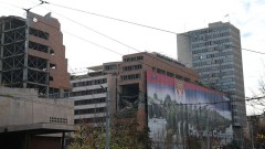 Leks specijalis o Generalštabu: 'Nije to Koloseum'