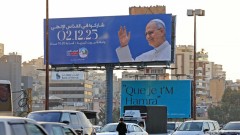 Prvo putovanje pape Lava – susret sa islamom