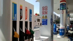 Kome može da stvori probleme zatvaranje NIS-ovih pumpi