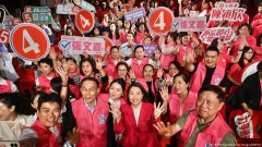 Hongkong: Parlamentarni izbori u kineskom stilu